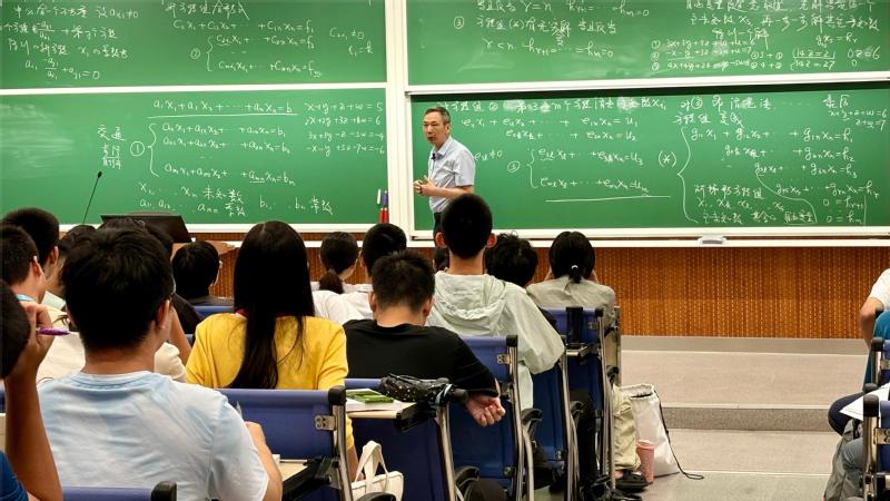 课堂启新篇，学海共泛舟 | 新学期教学工作正式启动！